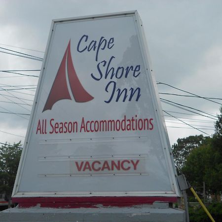Cape Shore Inn South Yarmouth Kültér fotó